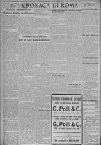 giornale/TO00185815/1924/n.16, 5 ed/004